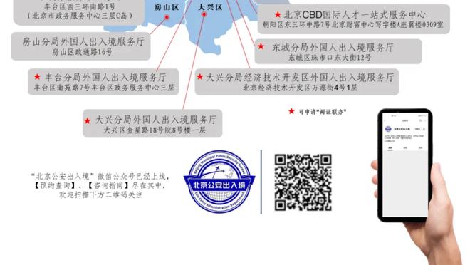 开云全站登录官网首页截图1